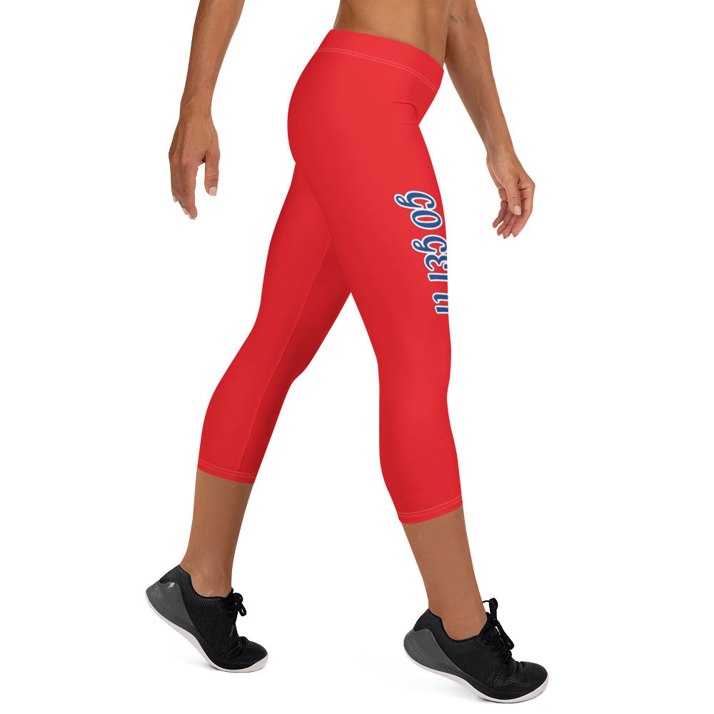 Luxe Comfort: Red Capri Leggings - Sustainable, Four-Way Stretch