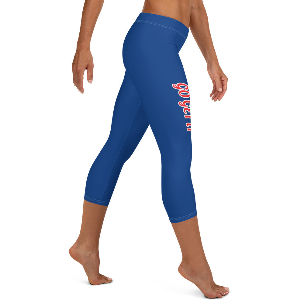 Move With Freedom: Sustainable Capri Leggings (Blue) - High-Waisted, 4-Way Stretch